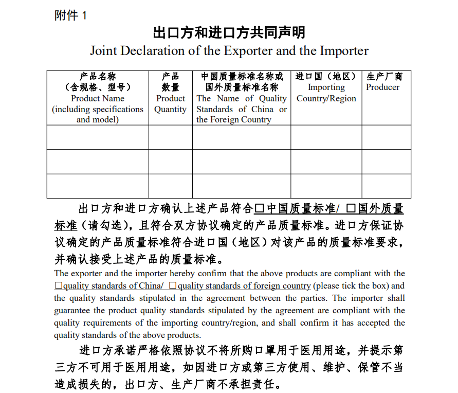 科普咨詢(xún) 科普咨詢(xún)