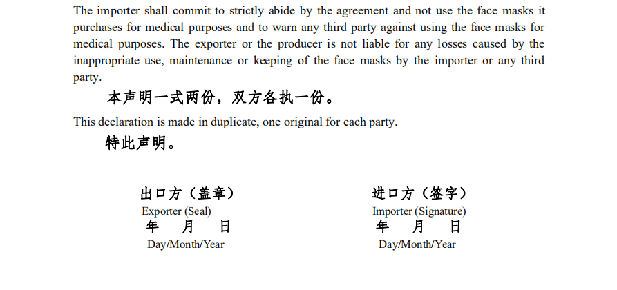 科普咨詢(xún) 科普咨詢(xún)