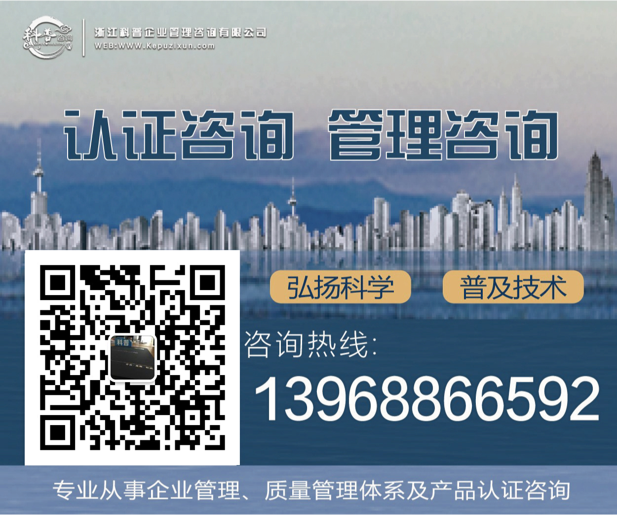 家具企業(yè)十環(huán)認(rèn)證哪里能做？具體需要哪些材料？